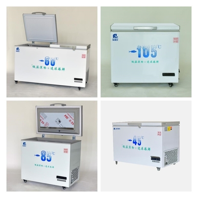 960~2600mm 長さ 海鮮の極低温冷凍庫 -45~60°C