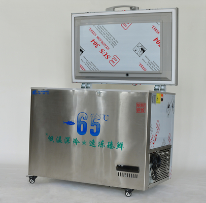 178L-1580L 大容量 深水平面海鮮 極低胸水平面冷蔵庫